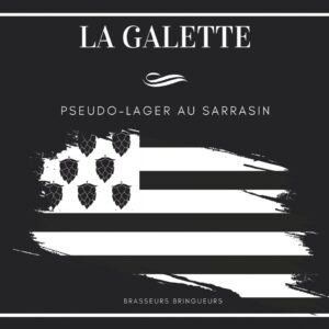 La Galette - Capsule blanche